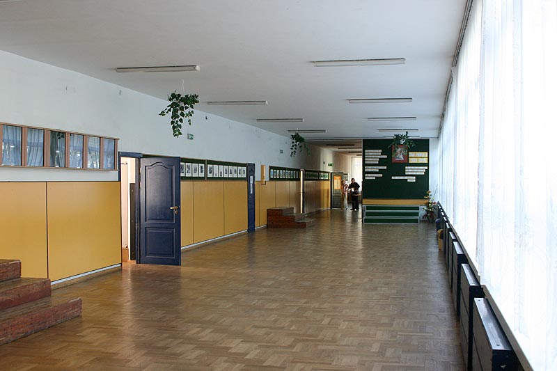 Szkoła Podstawowa 92