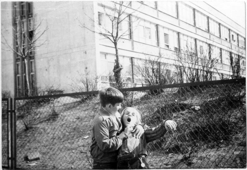 Szkoła Podstawowa 92, rok szkolny 1974/75 (?)
