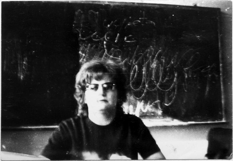 Szkoła Podstawowa 92, rok szkolny 1974/75 (?)