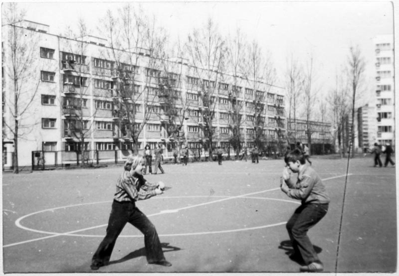 Szkoła Podstawowa 92, rok szkolny 1974/75 (?)